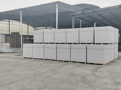 遵义加气砖厂家